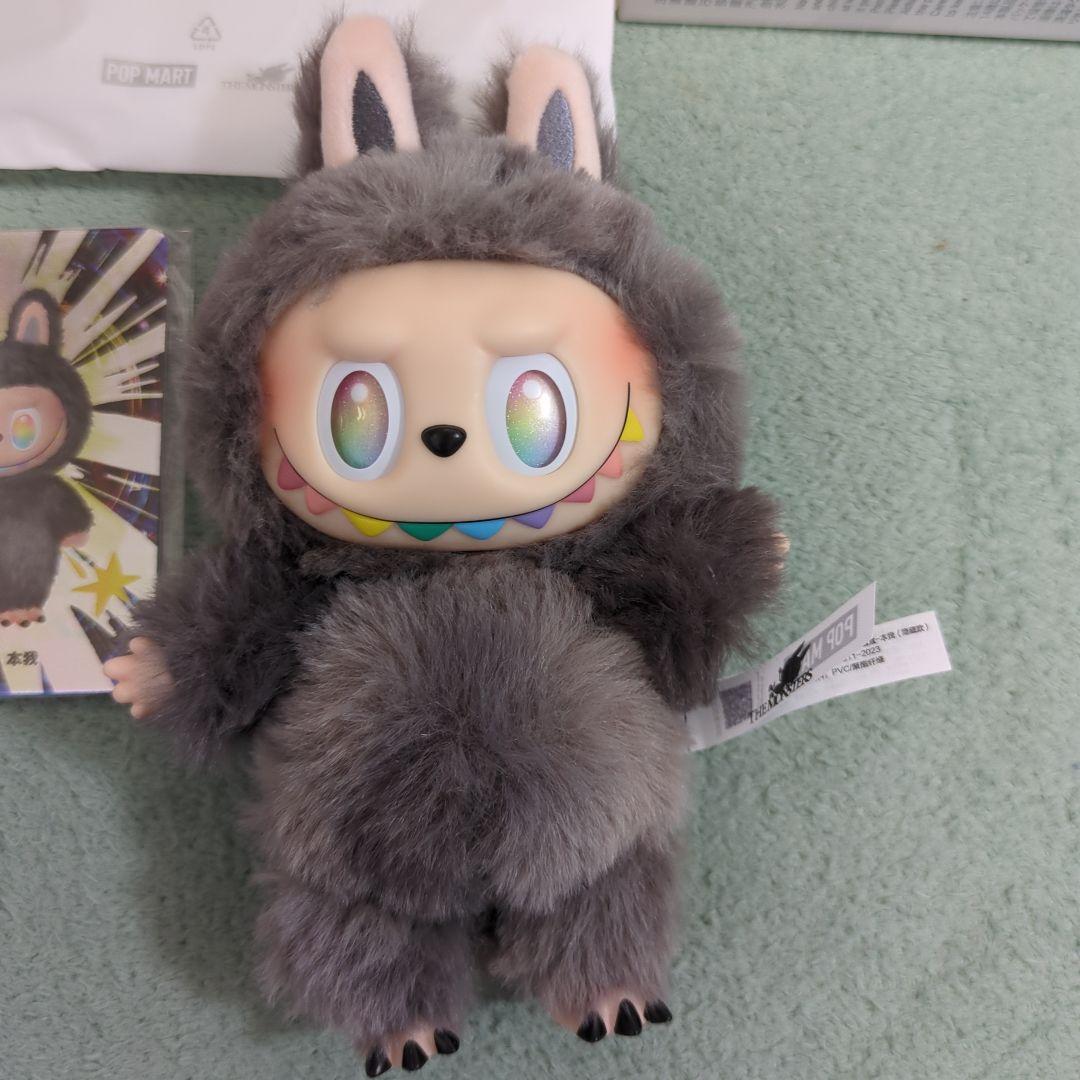 新品ラブブ　シークレット　新品ケース付き