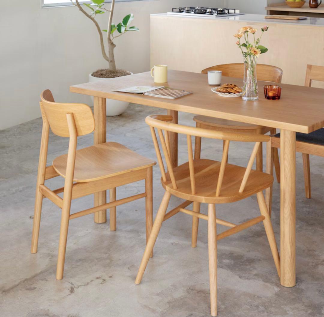 無印良品 ラウンドチェア・オーク材2脚