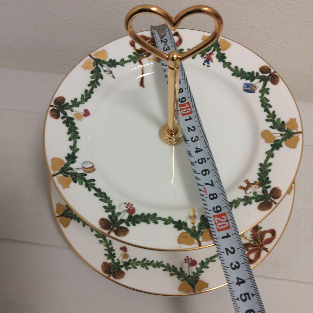 本日限定価格！ロイヤルコペンハーゲン　スターフルーテッド　ケーキスタンド