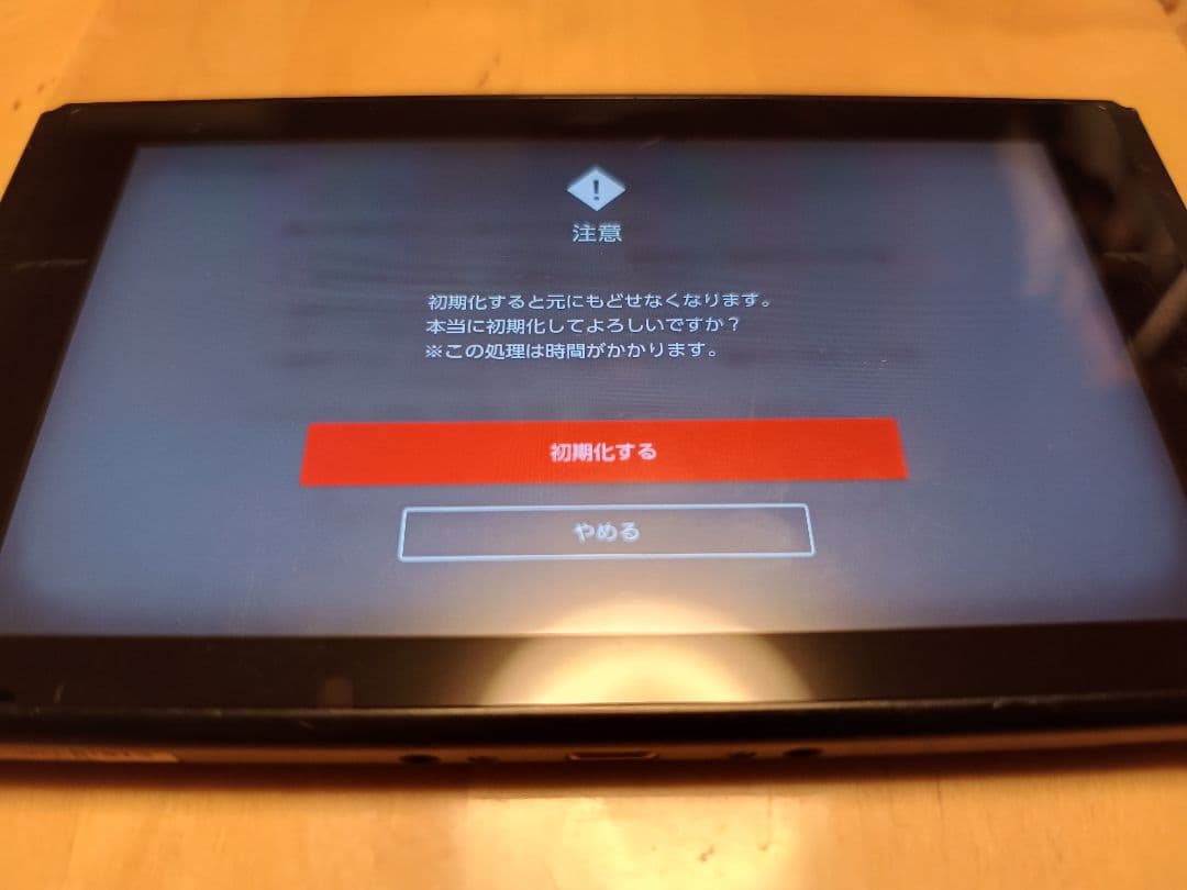 動作確認済★Nintendo Switch HAC-001 本体★2018年