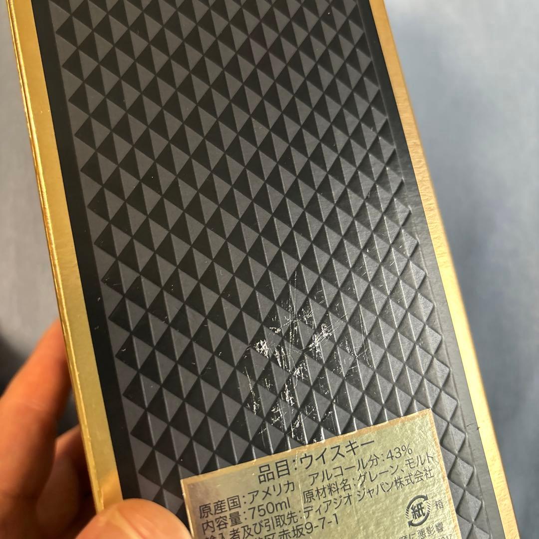 ハーパー12年