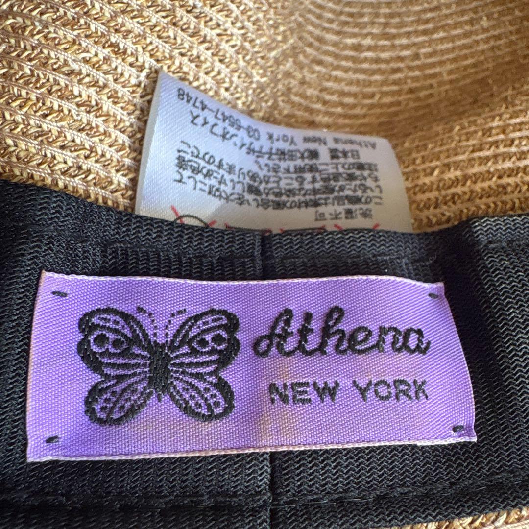 ベージュ リボン付き広つば帽子