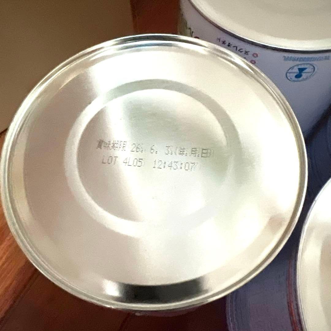 BeanStalk すこやかM1 粉ミルク 800g 4缶セット