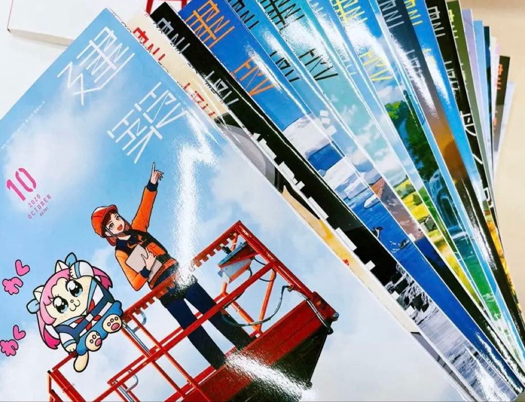 建築知識　連続号24冊＋α