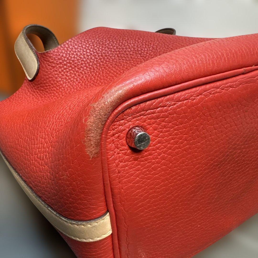 HERMES エルメス　ピコタンロックPM バイカラー　トリヨン