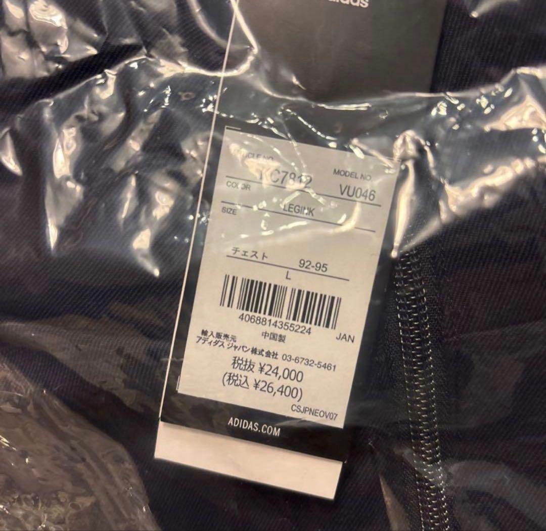 トップス adidas everyone TRACK TOP REGEND INK
