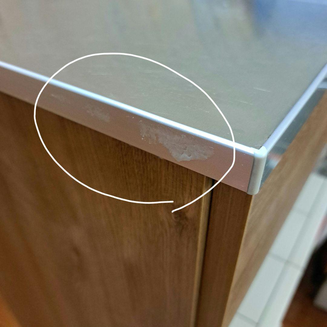 ディノス ステンレストップ間仕切りカウンター　幅139cm