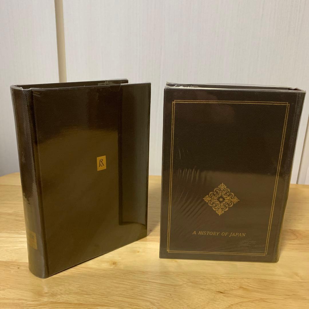 日本の歴史　全26巻　中央公論社