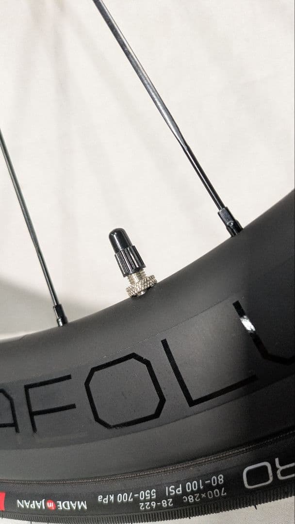 【△】BONTRAGER AEOLUS ELITE 50 ボントレガー 前後