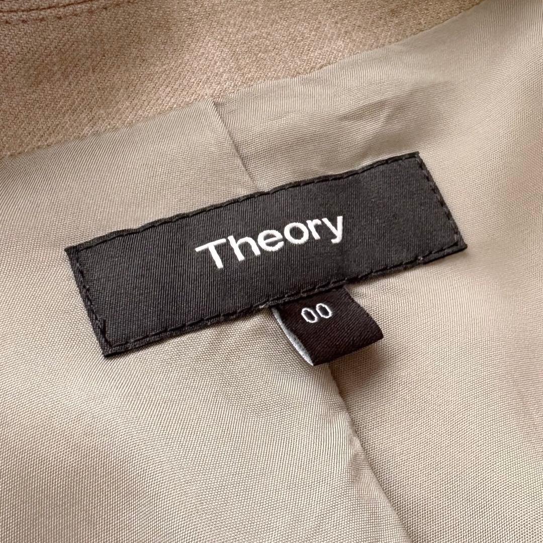 セオリー：小さいサイズ【ライト“サキソニー”×希少カラー】テーラードジャケット