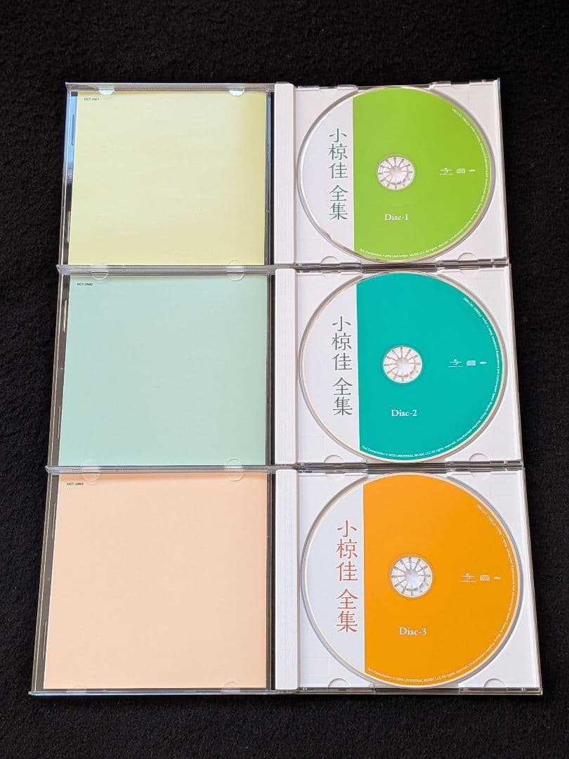 小椋佳　全集　アルバム　CD-BOX さらば青春　夢芝居　美空ひばり　井上陽水