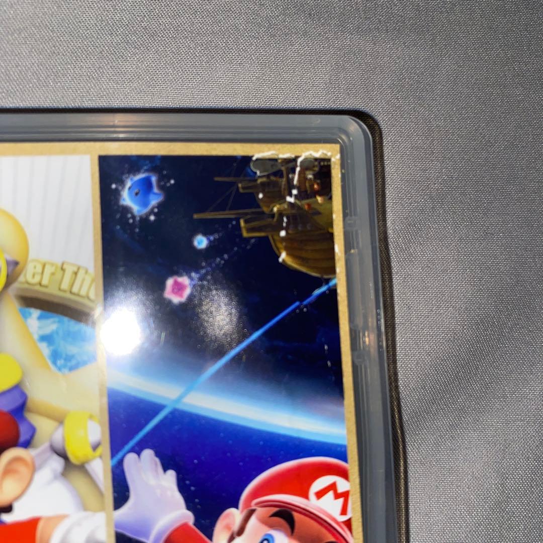 マリオ3Dコレクション