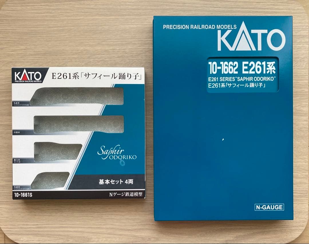 Nゲージ KATO E261系 サフィール踊り子