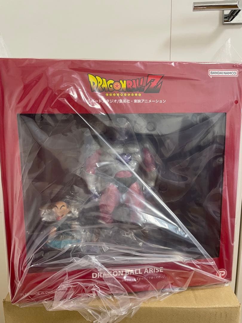 ドラゴンボール アライズ フリーザ 第二形態【通販限定特典付き】クリリン