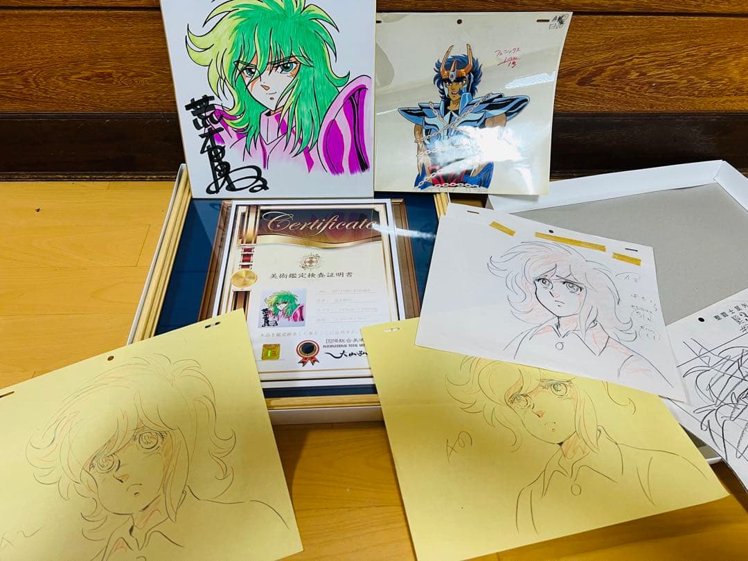 聖闘士星矢　荒木伸吾先生直筆サインカラー色紙　証明書額付　瞬　一輝　セル画セット