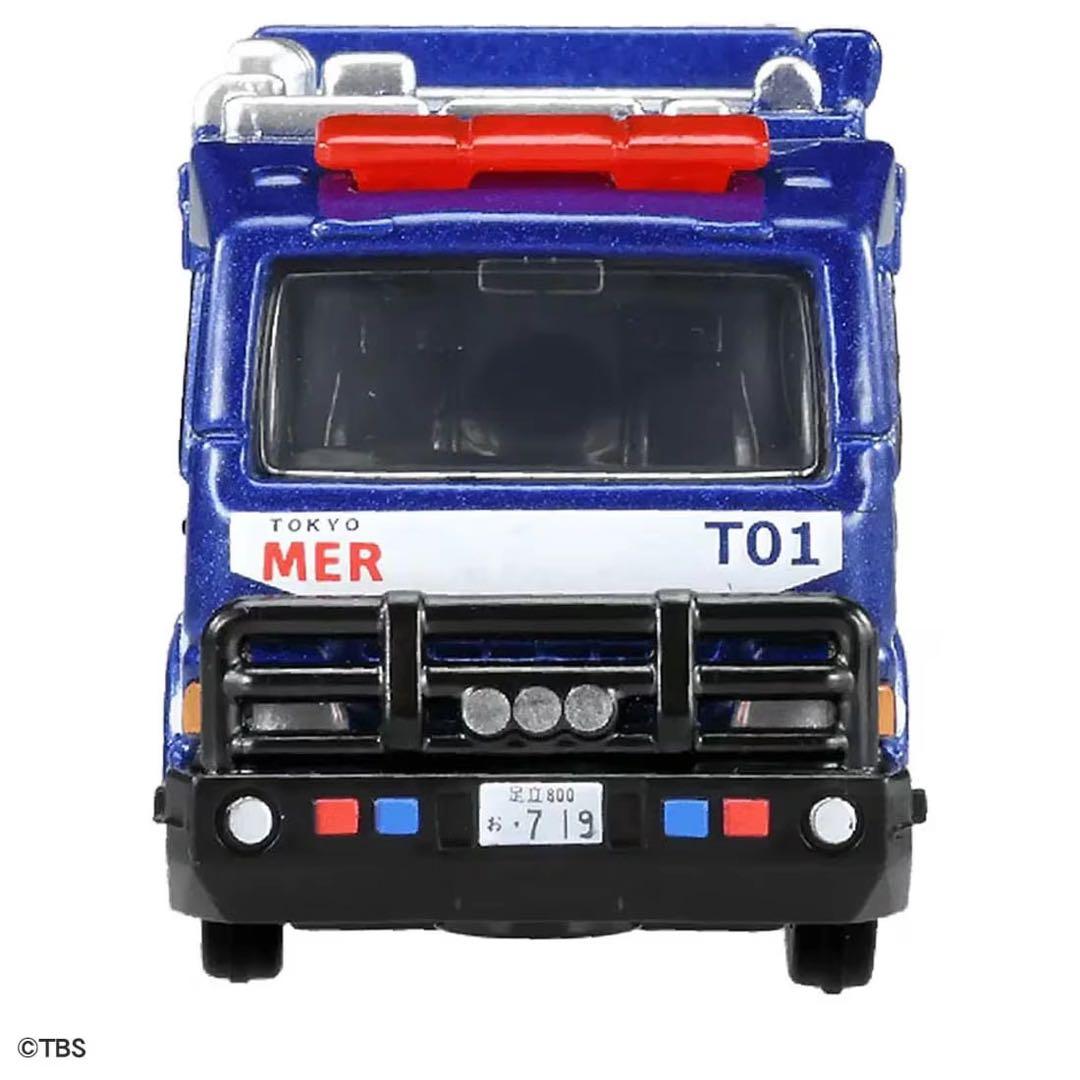 エース　出品