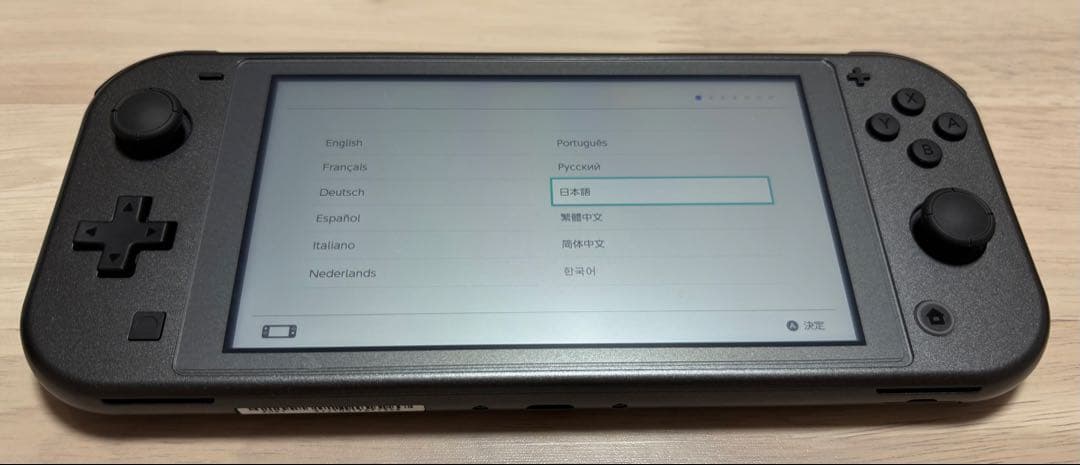Nintendo Switch Lite ディアルガ・パルキアエディション 美品