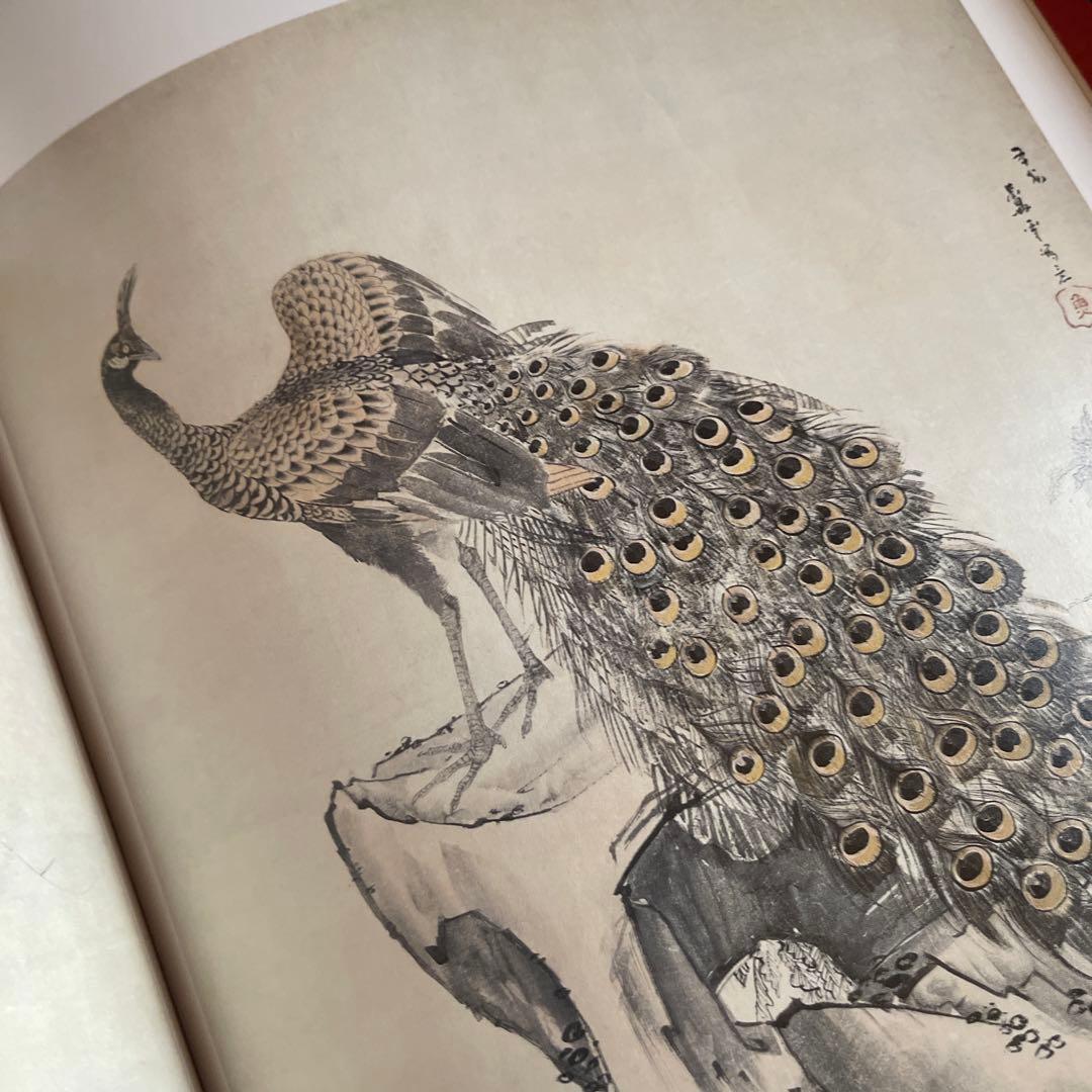 【極美品】秘蔵日本美術大観 第8巻 ケルン東洋美術館 講談社