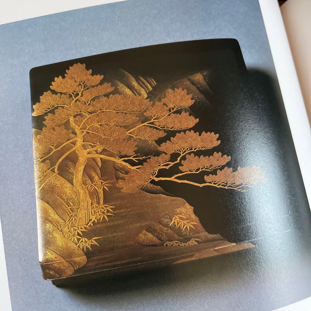 【極美品】秘蔵日本美術大観 第8巻 ケルン東洋美術館 講談社