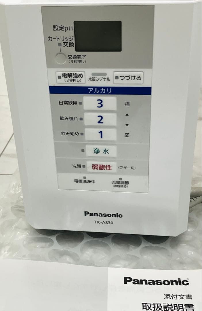 Panasonic TK-AS30 本体
