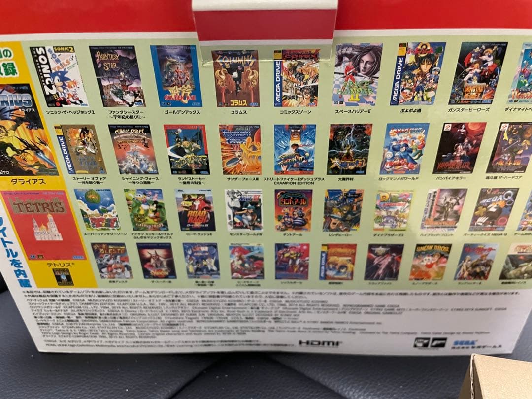 SEGA メガドライブmini W