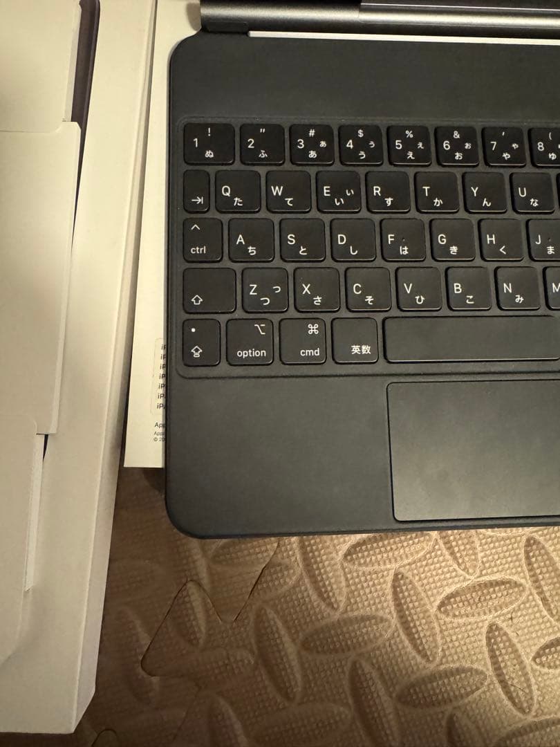 Apple Magic Keyboard iPad 11インチ