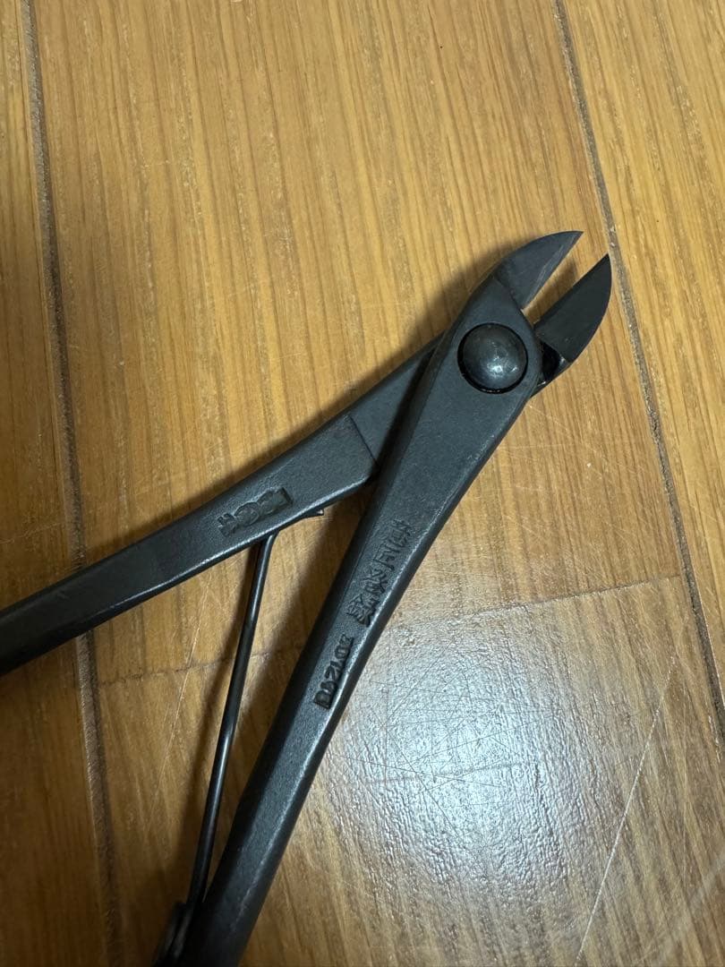 昌国No.0216 先細又枝切