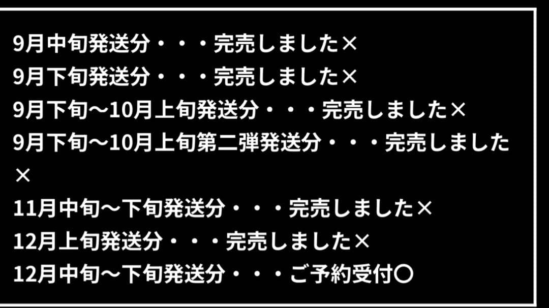 専用！今期分！新品未使用 タグ付き⭐︎JENNE リッチボリュームファーケープ