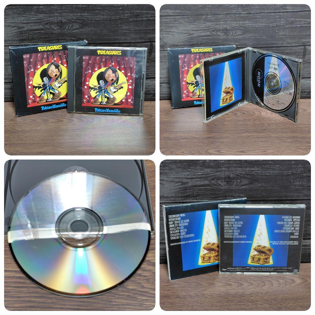 CD 邦楽 山下達郎 まとめ 市販盤 FC会員盤など 16disc