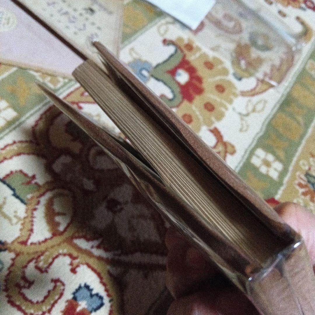 北原白秋　わすれなぐさ　大正4年　初版　函 阿蘭陀書房　著者自装　総革装