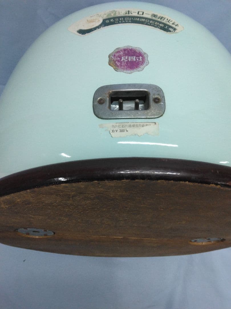 電熱器　火鉢　昭和レトロ　 ホーロー火鉢