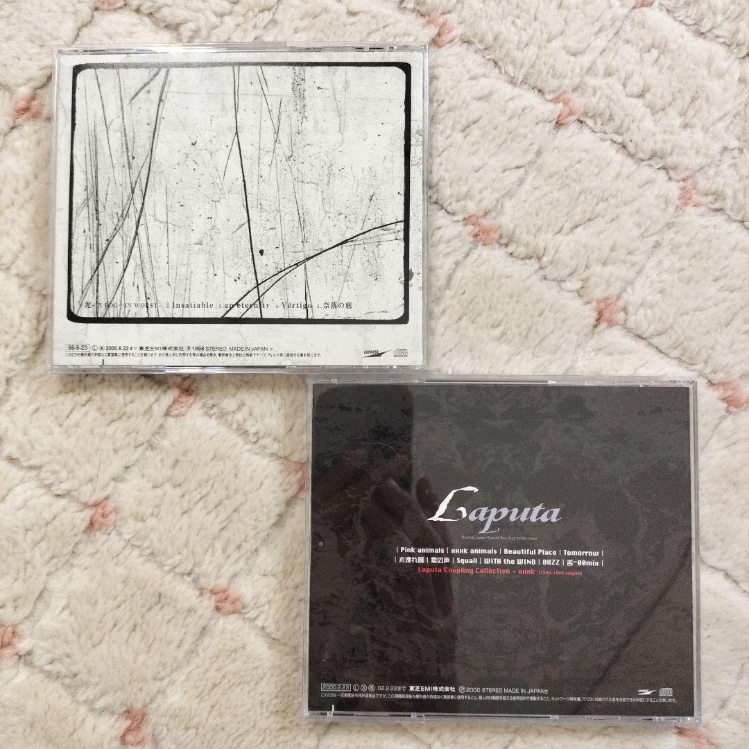 Laputa CD 7枚セット 初回限定盤多数　ラピュータ　V系