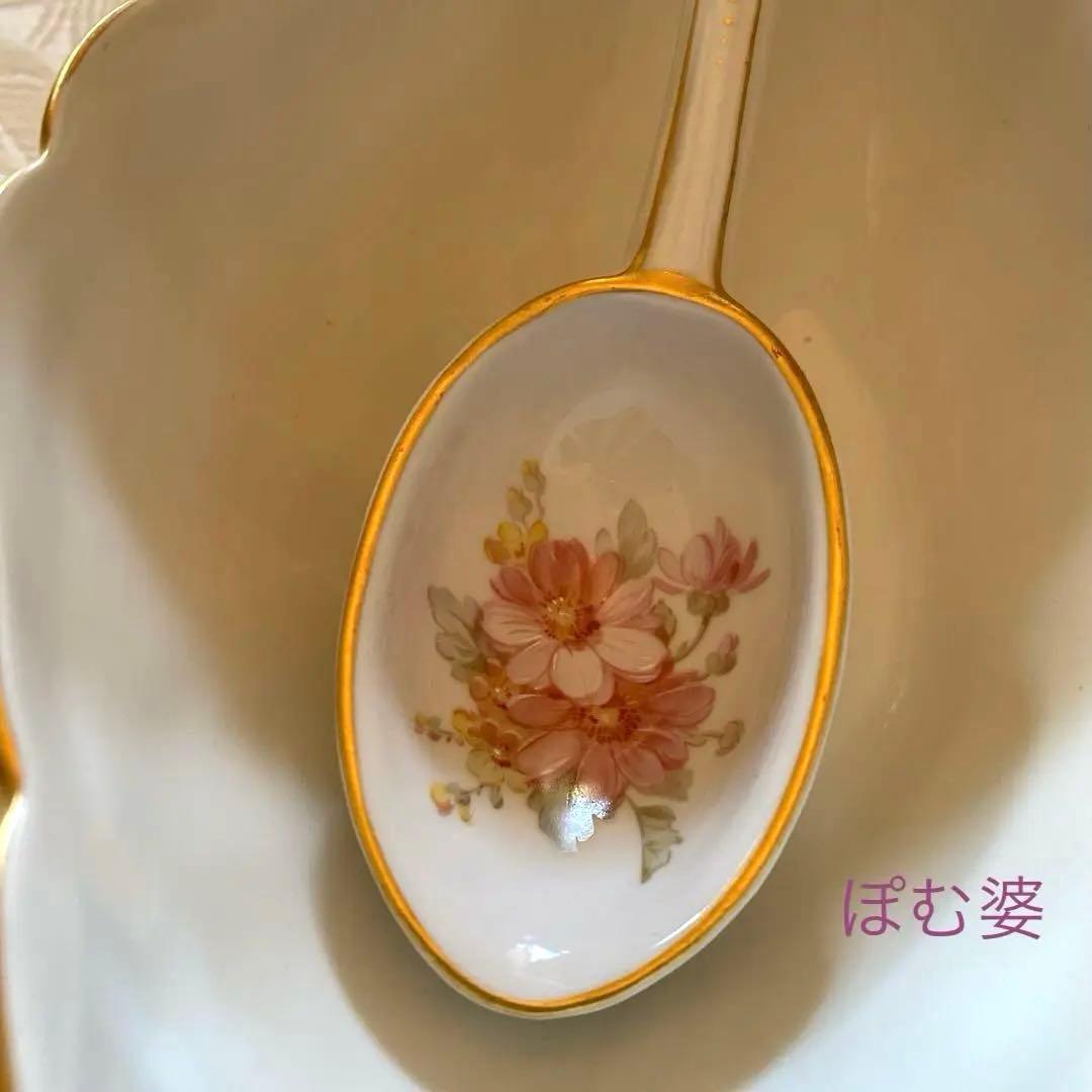 【KPMベルリン】レリーフ／ソースボート＆レードル／「印象派 印象主義 絵付」