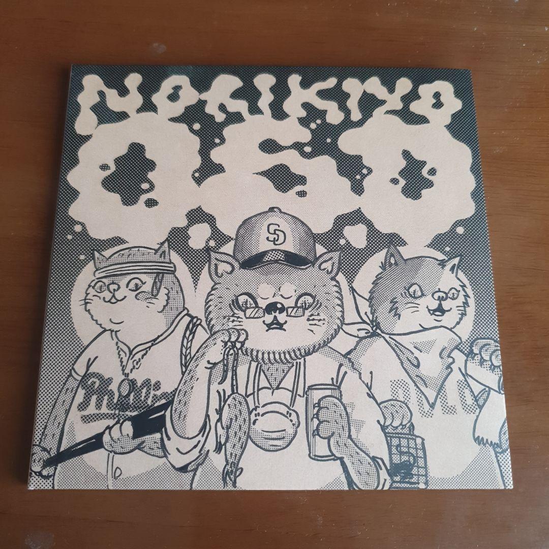 【6点まとめ売り】NORIKYO