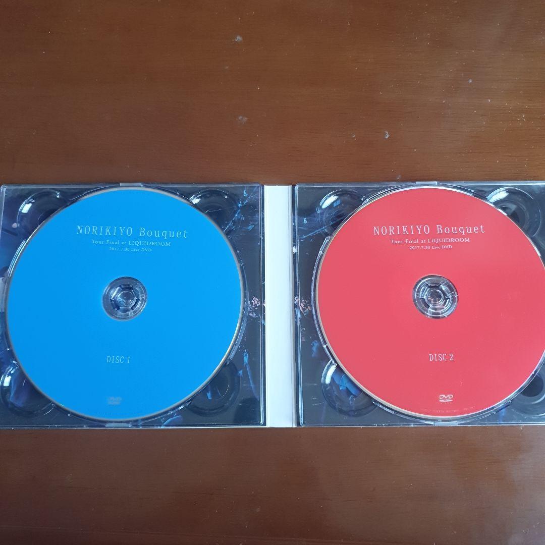 【6点まとめ売り】NORIKYO