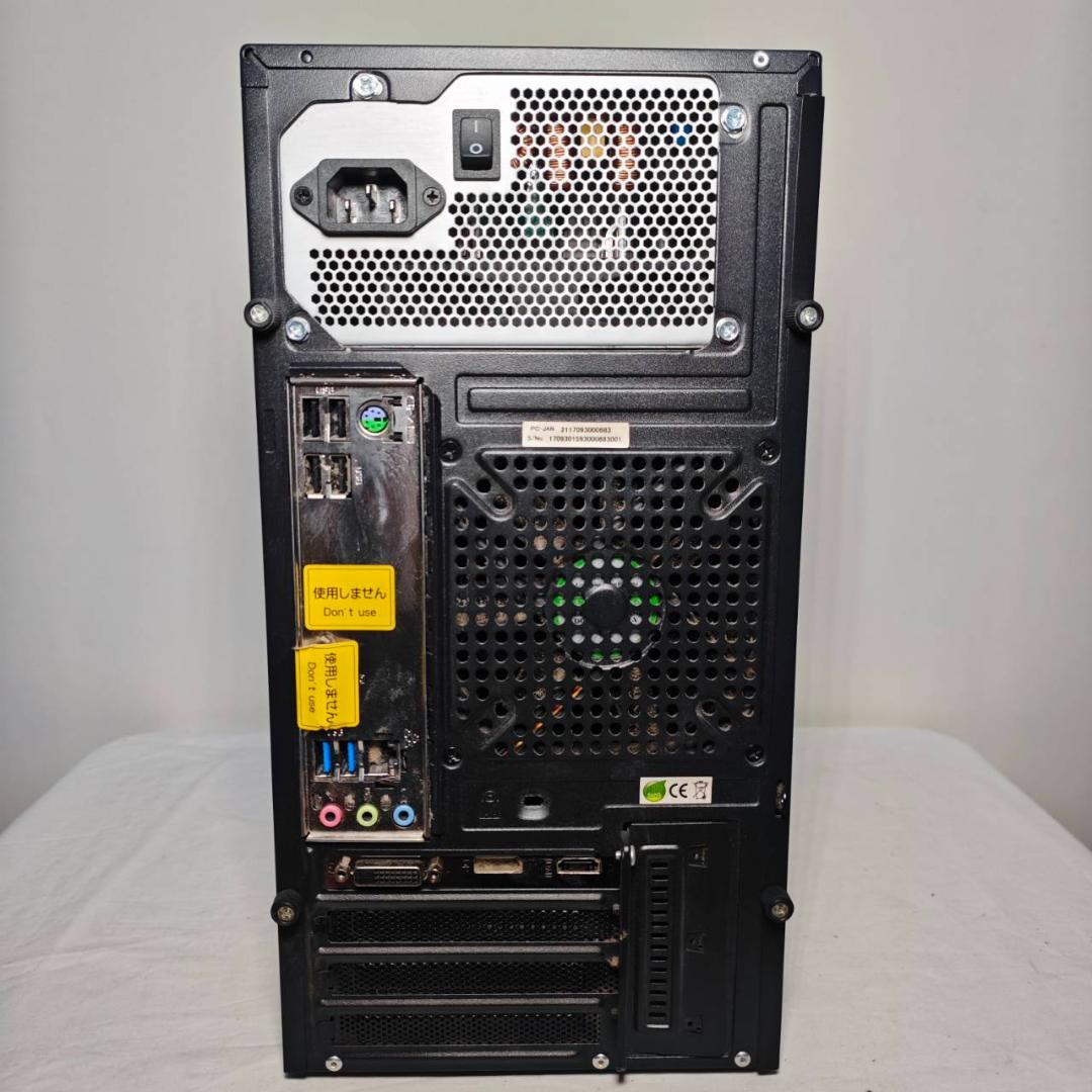 ゲーミングPC/i5 6500/500GB/GTX1050/MS Office