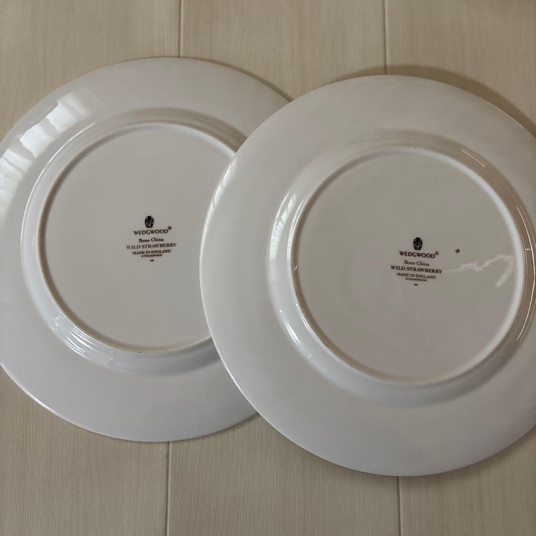 ウェッジウッド ワイルドストロベリー♡おまとめセット