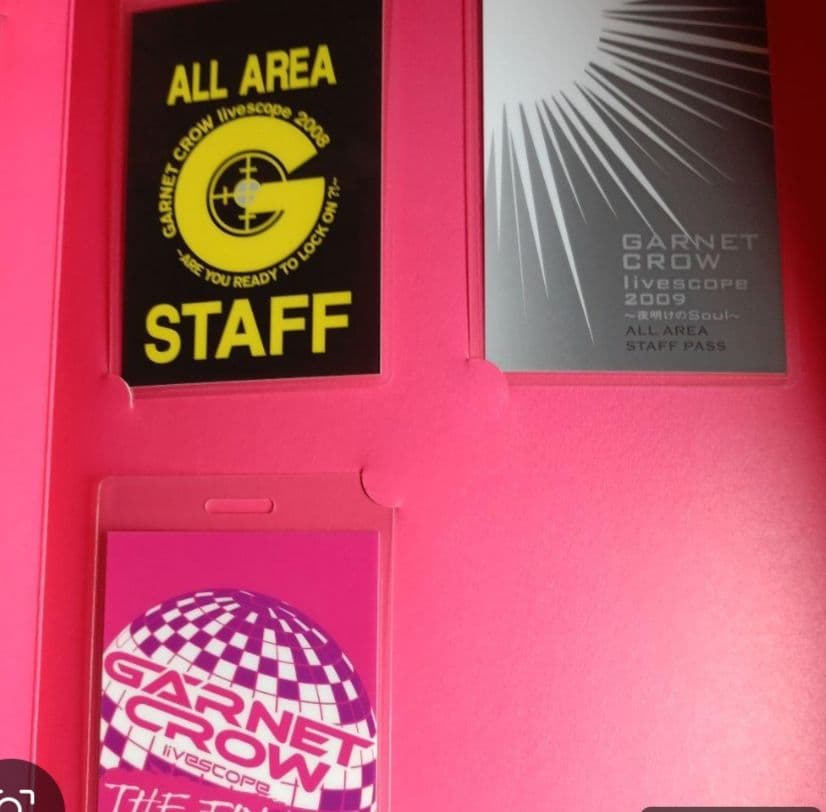 GARNET CROW / PREMIUM BOX[完全予約限定生産]