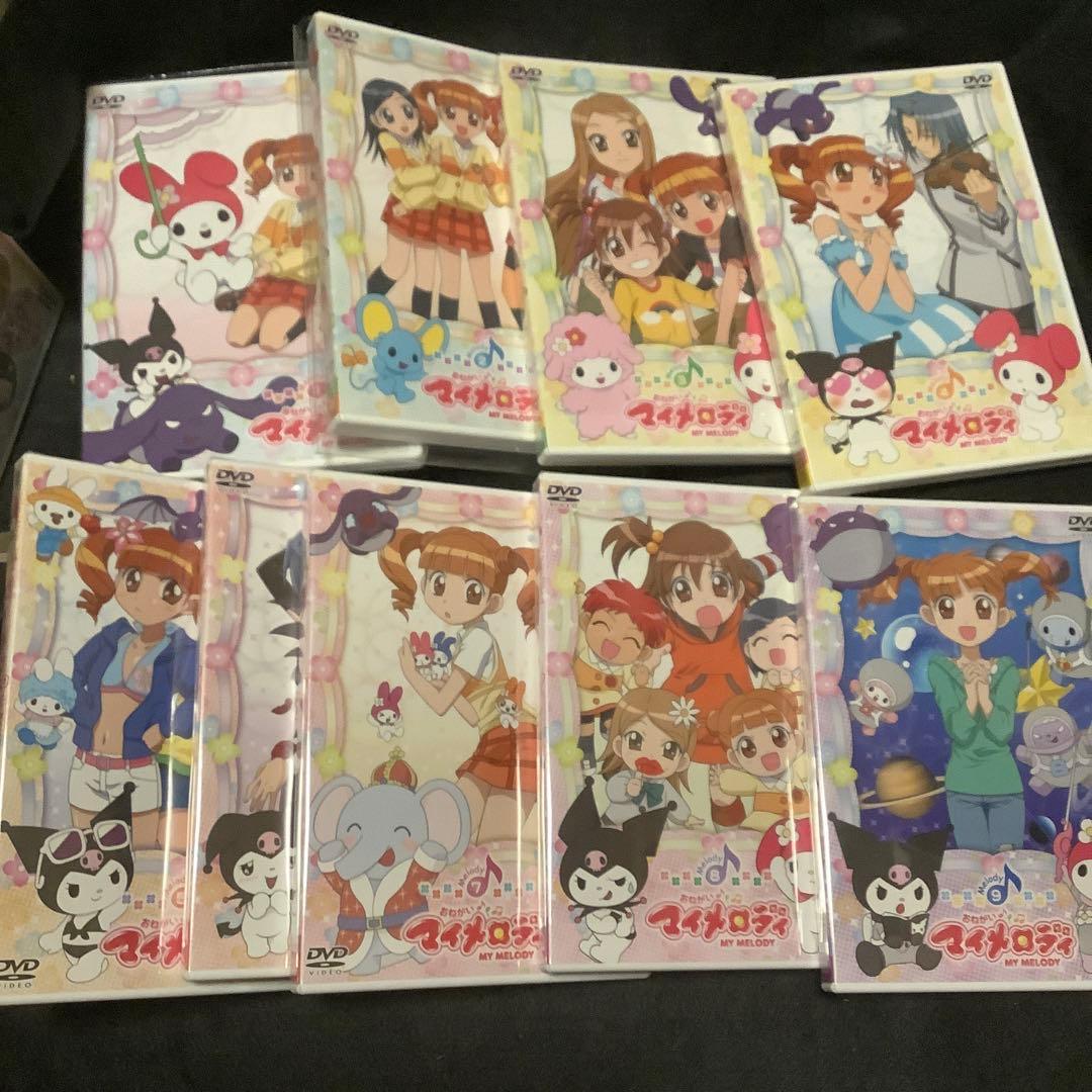 おねがいマイメロディDVD全巻セット