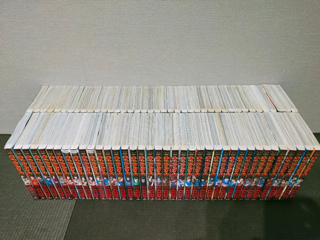 【新品未開封あり】キングダム 状態ランク：B 全巻 1巻〜78巻