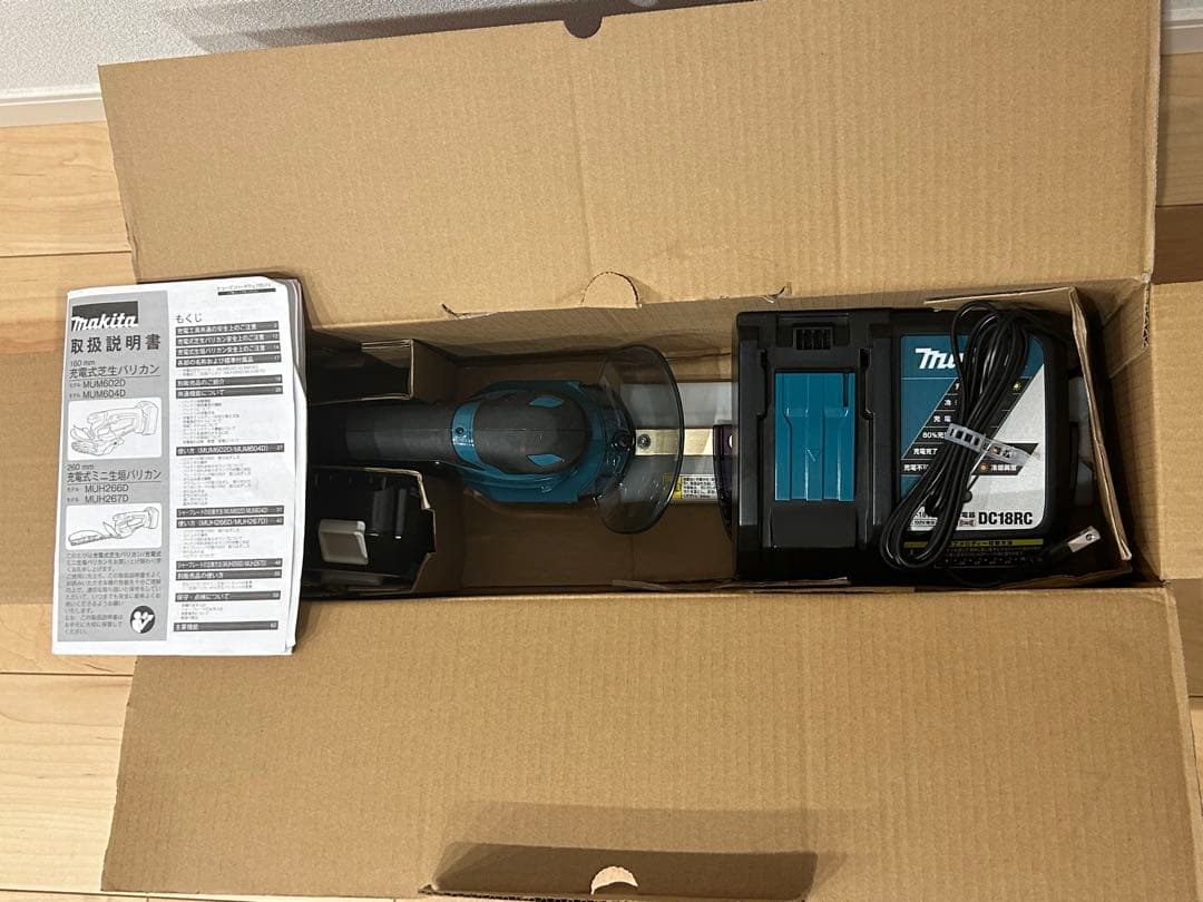 Makita 260mm充電式ミニ生垣バリカン MUH267DRF 18V