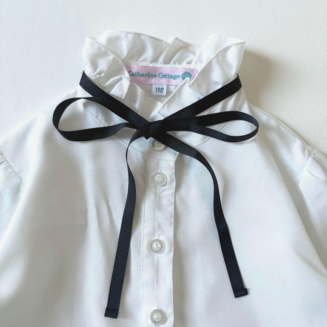 極美品✨グリーンレーベルリラクシング キッズフォーマル110-120 3点セット