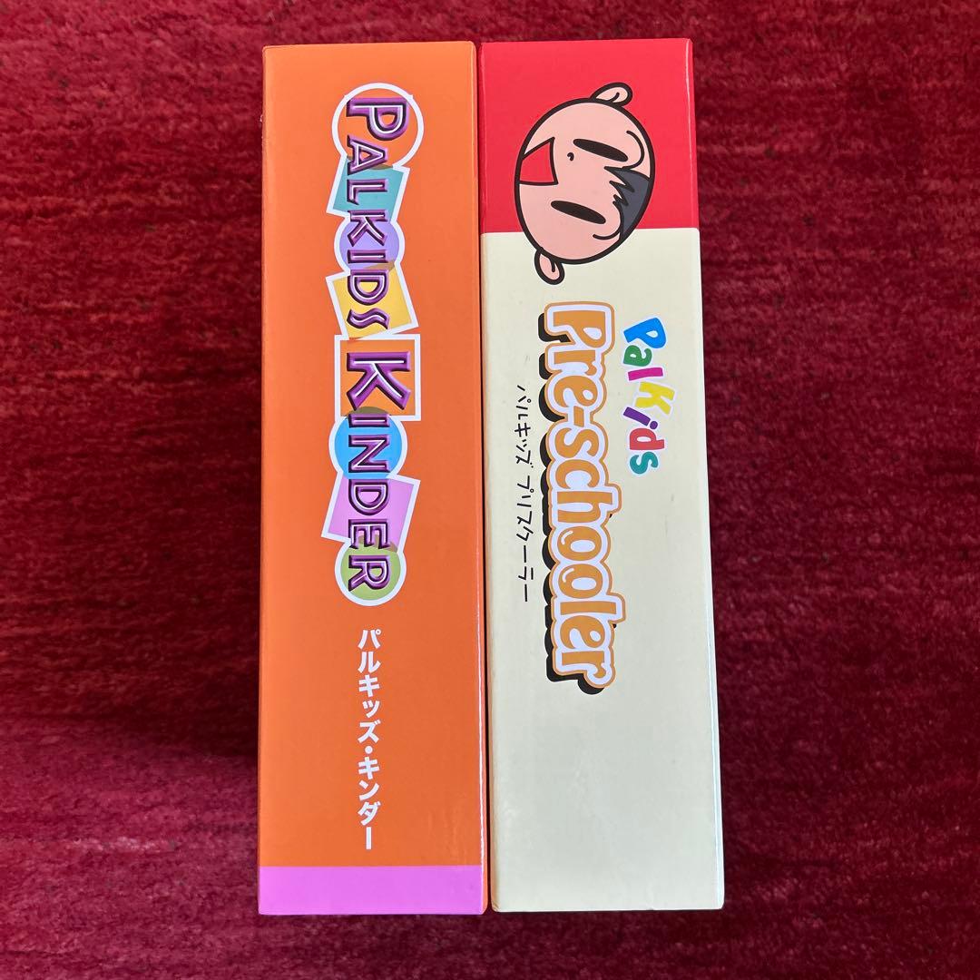 パルキッズ　Palkids Pre-schooler KINDER