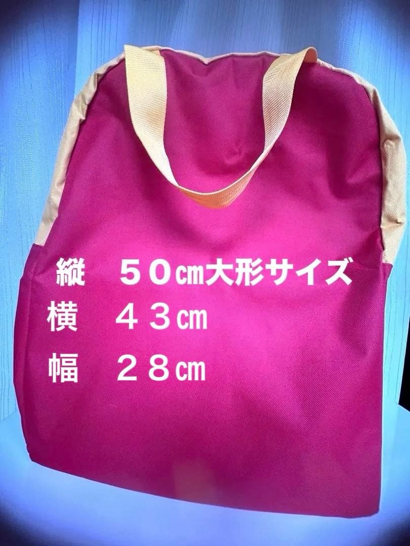 【生産終了希少品　リュック付き】【新品】 くまのプーさんオーブントースター