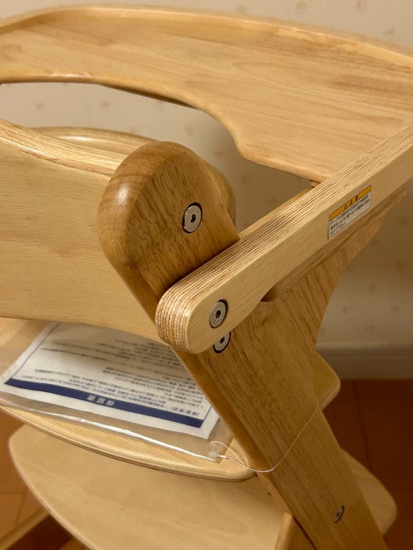 ベビーチェア　カトージ　プレミアムベビーチェアS 一式　取扱説明書付