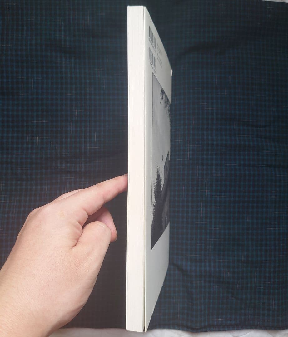 『新編 代官山17番地』 ハービー山口