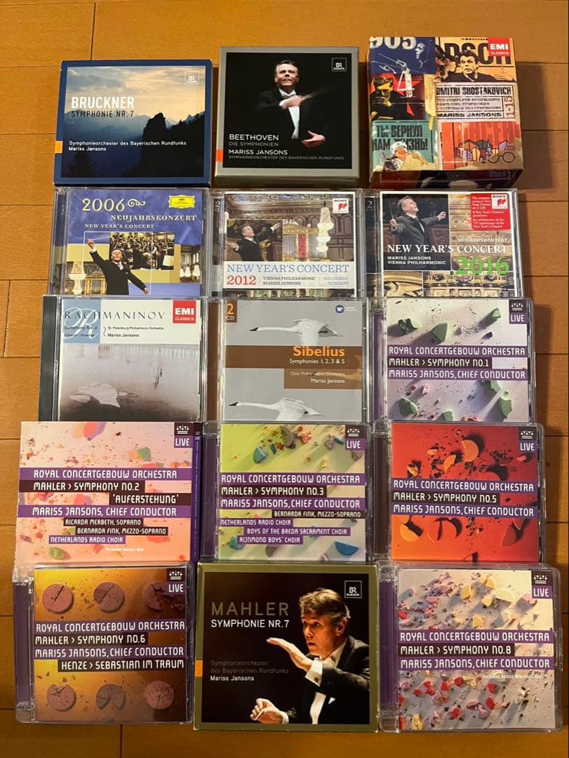 マリス・ヤンソンス指揮　15組セット