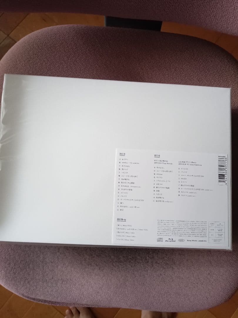 ギヴン THE BEST完全生産限定盤