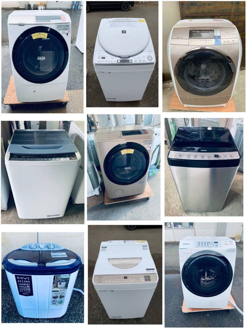 ❣️お任せ3点❣️送料無料❣️ 冷蔵庫 洗濯機 レンジor炊飯器　⭐️嬉しい高年式⭐️