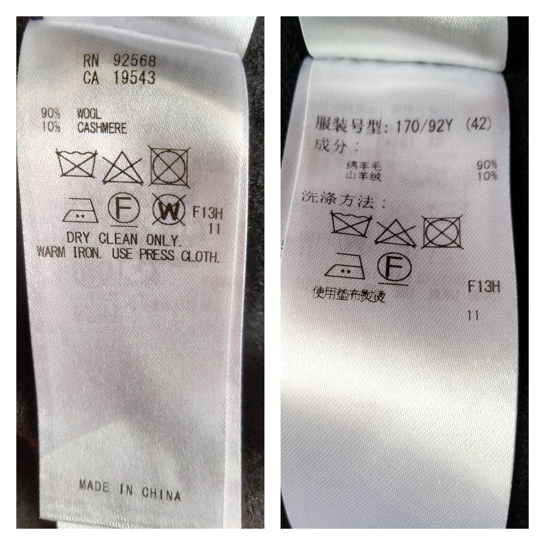 アイシービー　ポンチョ　ネイビー　カシミヤ　スタンドカラー　 42　レディース